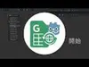 Google Sheet Localization Handler background image