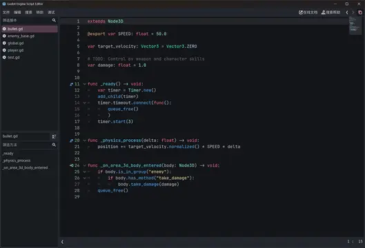 Float ScriptEditor thumbnail image