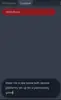 Godot Codebot thumbnail image