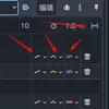 Animation Property Tracks - Batch Modification hero image