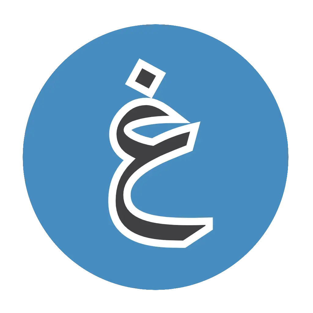 Arabic Support hero image