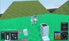 Simplified Flight Simulation thumbnail image