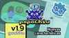 Popochiu thumbnail image