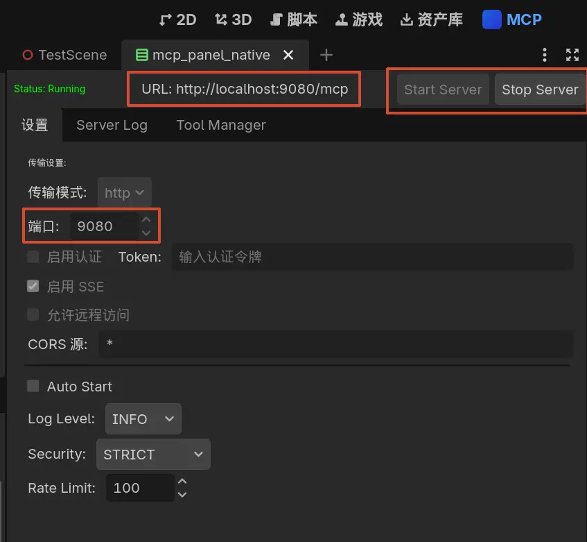 Godot-MCP-Native hero image