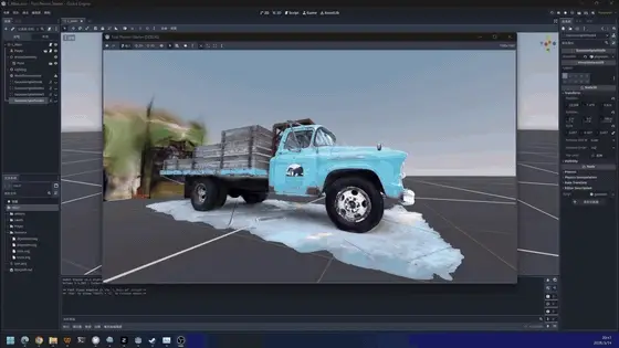GDGS thumbnail image