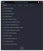 gdLinter thumbnail image