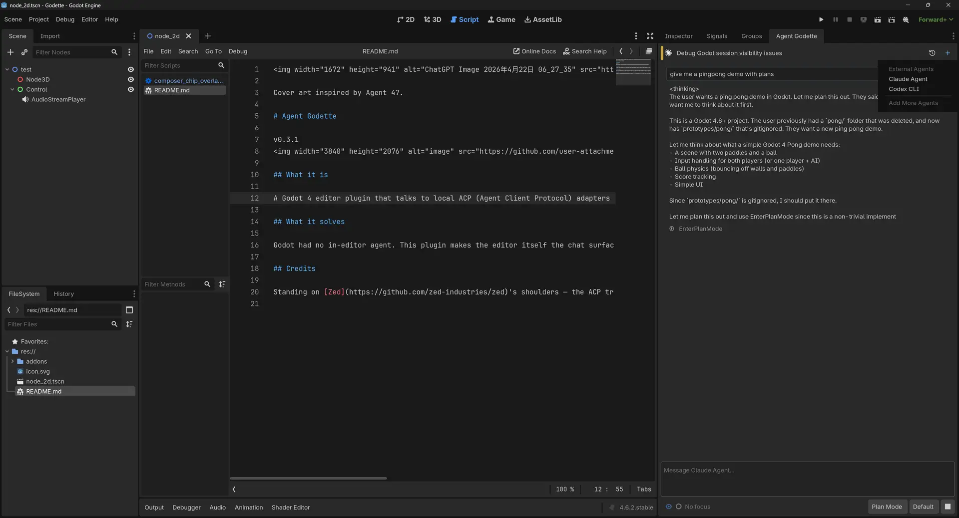 Agent Godette hero image