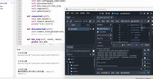 GodotBLE thumbnail image
