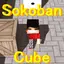 Sokoban Cube preview image