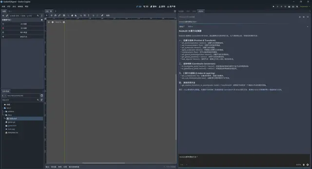 AlphaAgent thumbnail image