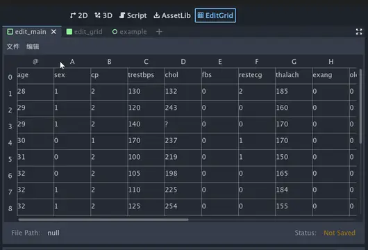 EditGrid preview image