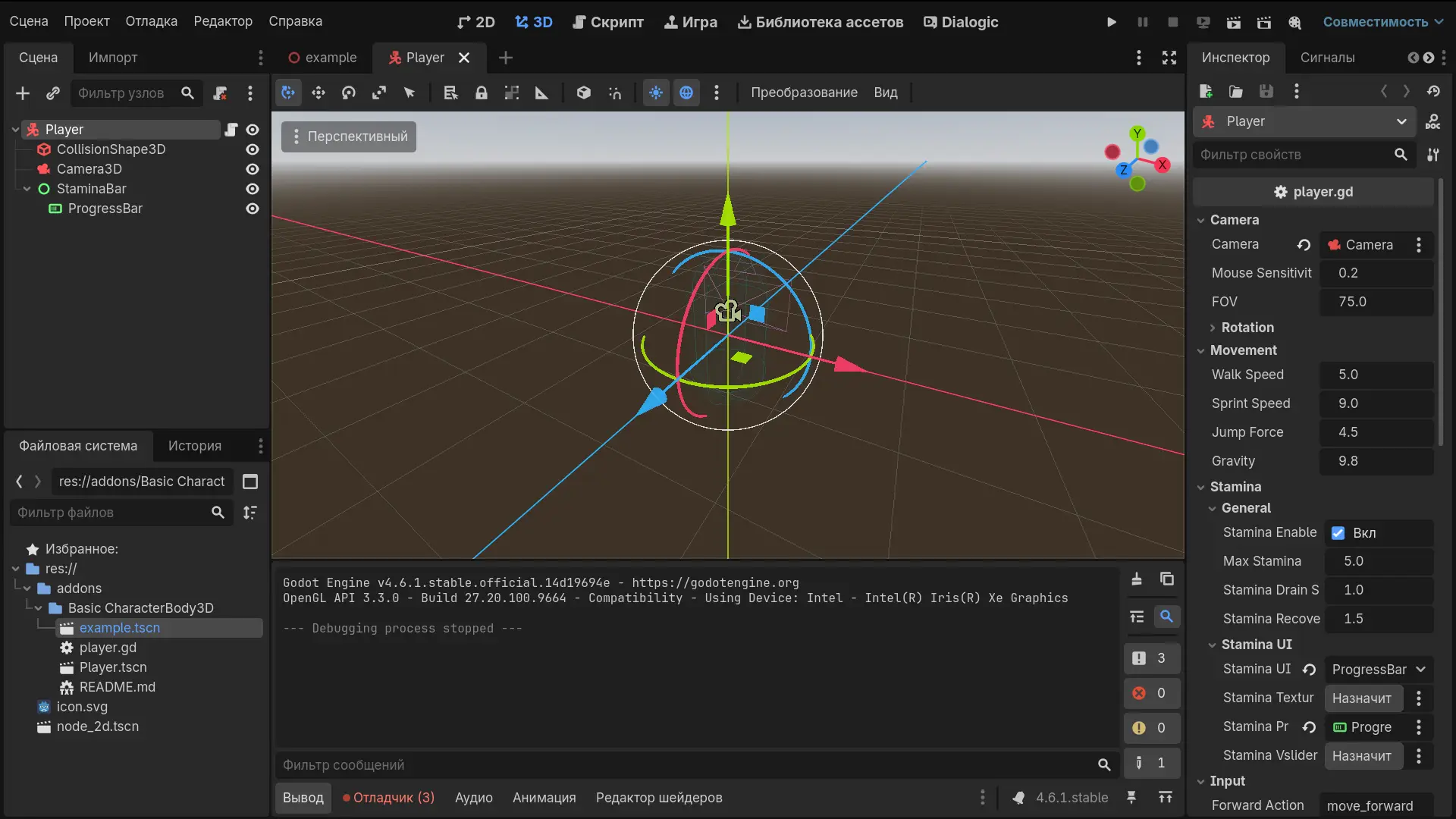 Basic CharacterBody3D hero image