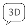 SpeechBubble3D hero image