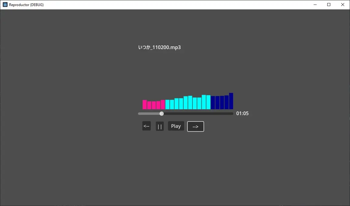 MusicPlayer hero image