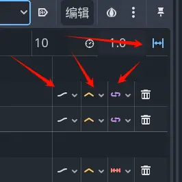 Animation Property Tracks - Batch Modification preview image