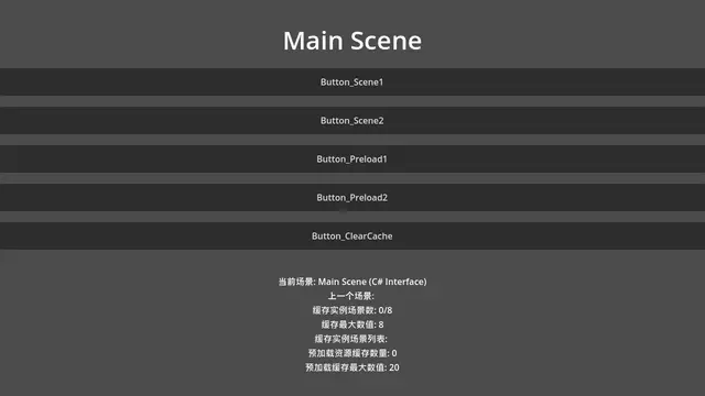 LongSceneManager thumbnail image