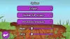 Simple GUI Transitions thumbnail image