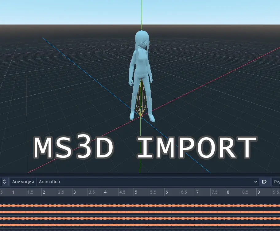 MS3D Import Plugin hero image