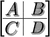 GDBlas icon image