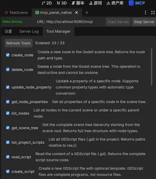 Godot-MCP-Native thumbnail image