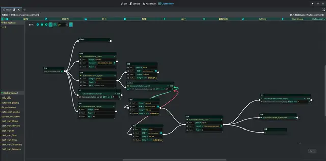 Cutscener thumbnail image