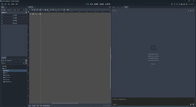 AlphaAgent thumbnail image