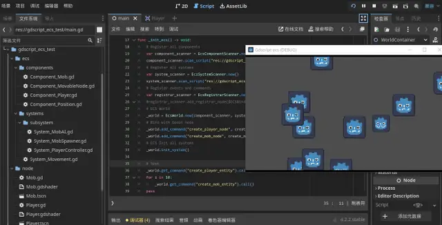 GDScript ECS 4.x thumbnail image