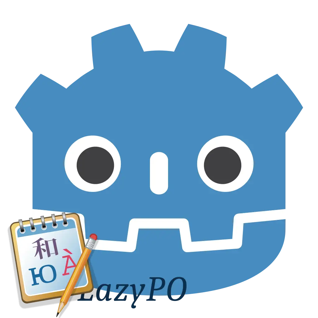 LazyPO hero image