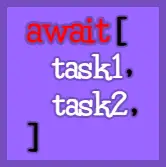 Awaiter await-all hero image