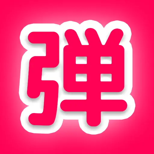 Tama hero image