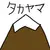 Audio Metadata Extension icon image