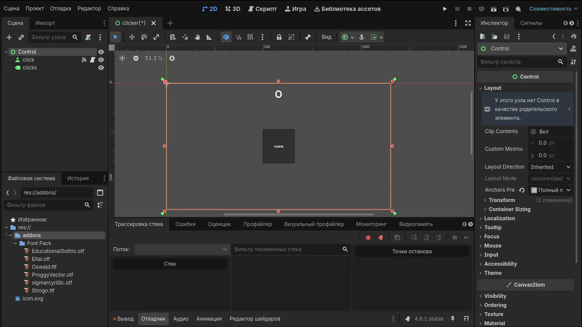 Font Pack hero image