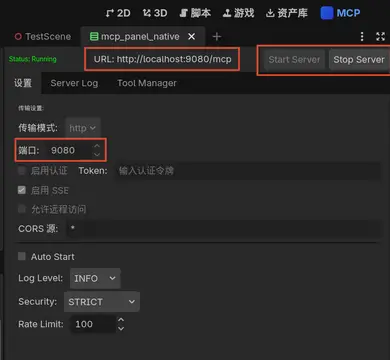 Godot-MCP-Native thumbnail image
