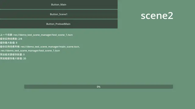 LongSceneManager thumbnail image