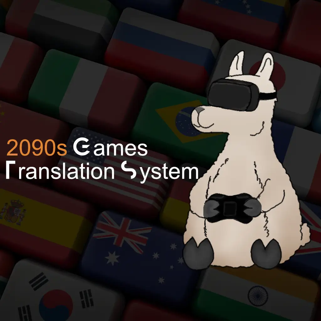 2090s Language System hero image