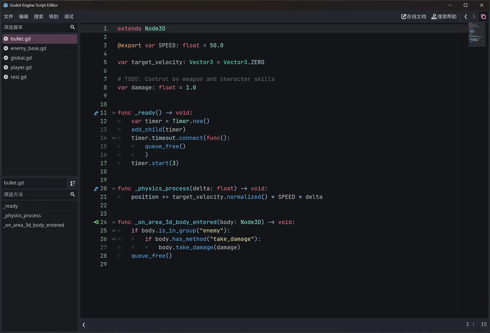 Float ScriptEditor hero image