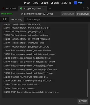 Godot-MCP-Native thumbnail image