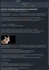 Godot Editor Notes hero image