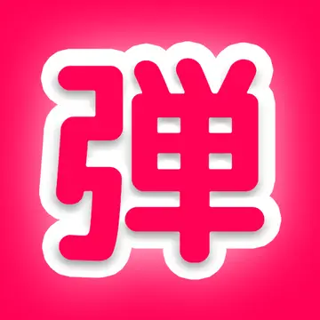 Tama preview image