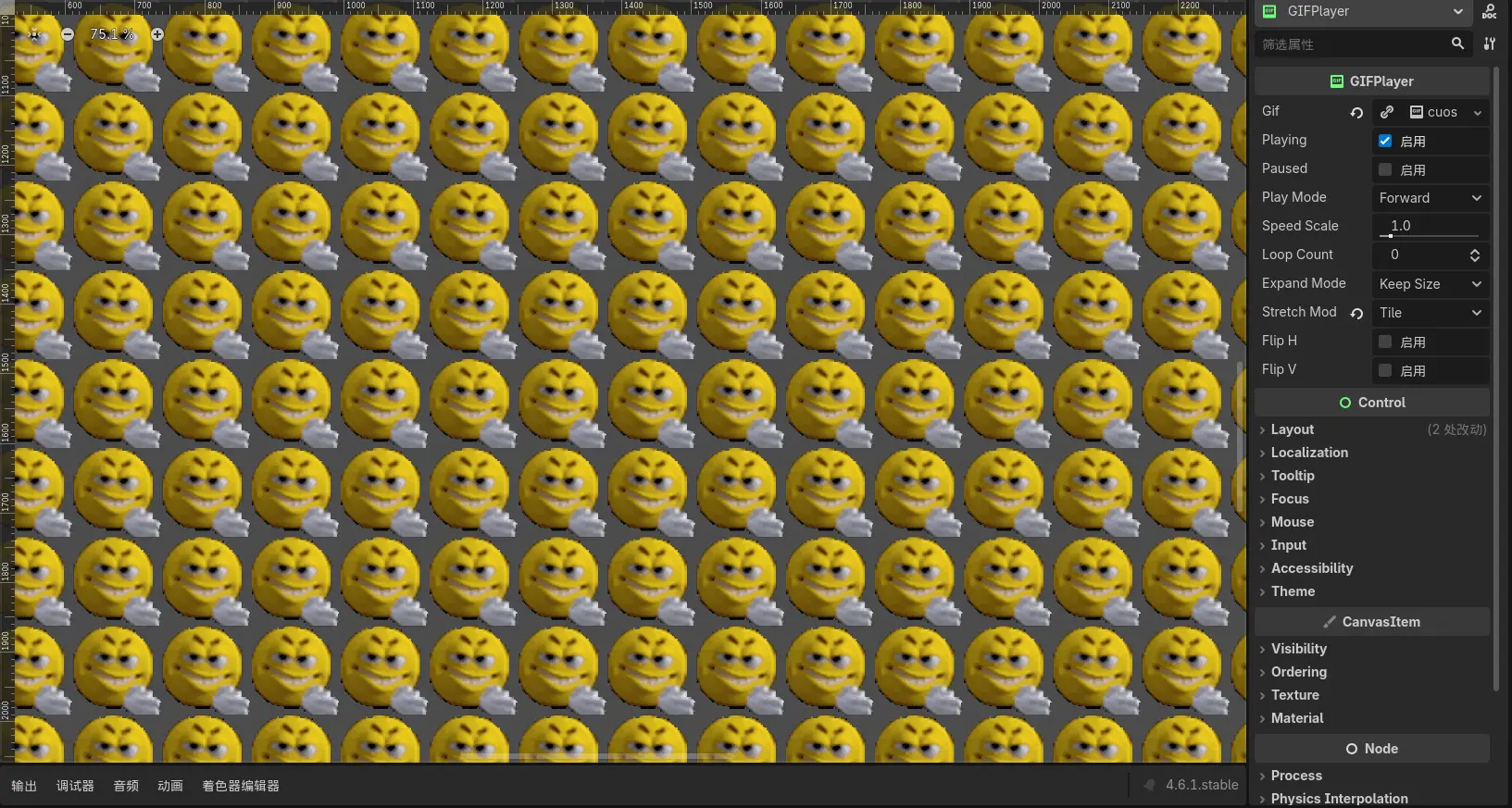 Godot-GIF hero image