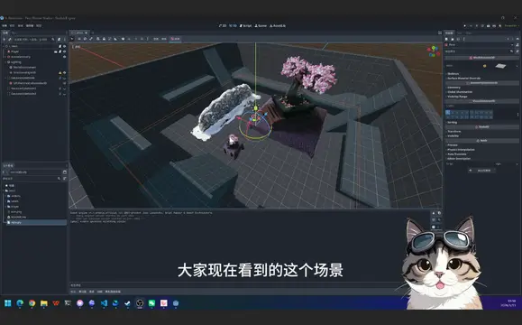 GDGS thumbnail image