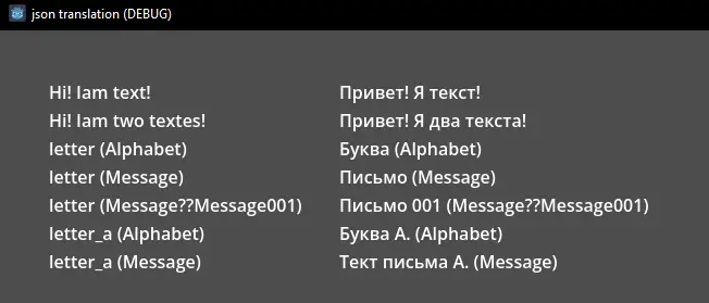 JSONTranslation hero image