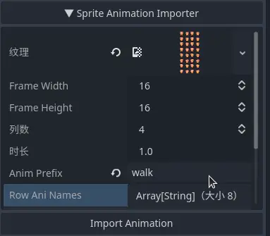 Animated Sprite Importer hero image