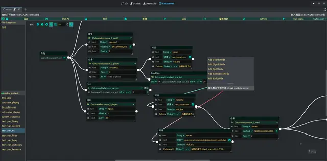 Cutscener thumbnail image