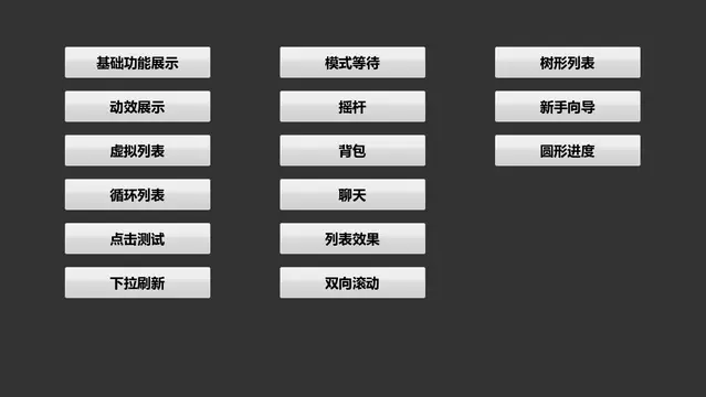 FairyGUI Godot preview image