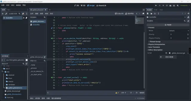 GodotBLE thumbnail image